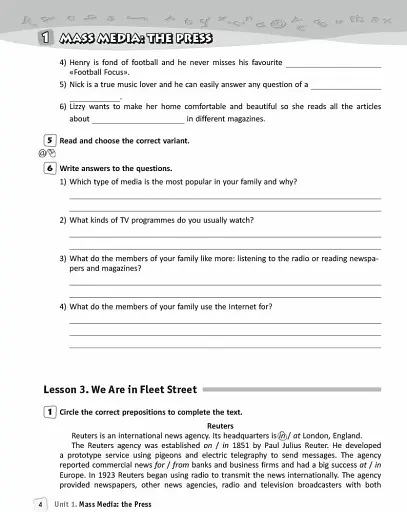 Англійська мова. 8 клас. Робочий зошит до підручника А. М. Несвіт - фото 5