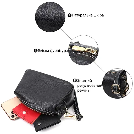 Женская сумка Vintage с двумя ремнями из натуральной кожи 19х11х9 см sum0029016 - фото 4