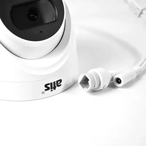 IP-видеокамера Atis AND-2MIRP-20W/3.6A Lite-S 2 Мп - фото 3