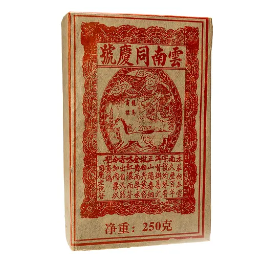 Шу Пуэр Лошадка и дракон Подвал и буряк 2003 г - кирпичик 250 г - фото 2