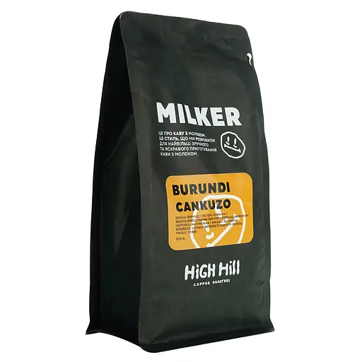 Кофе в зернах High Hill Burundi Cankuzo 500 г