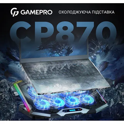 Охлаждающая подставка для ноутбука до 21 дюймов GamePro GPCP-870 8xfans - фото 12