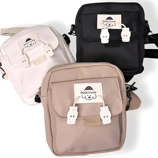 Дитяча сумка крос-боді в корейському стилі 20х16х7 см чорна (25-572) - фото 2