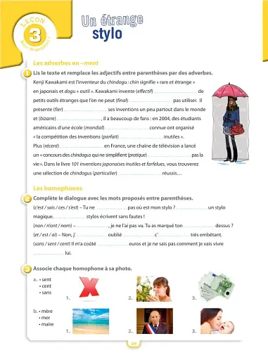 Adosphe're. Niveau 3/ Cahier d'activit'es + CD-ROM - фото 4