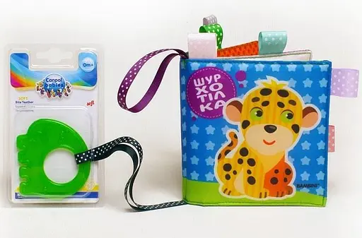 Книга м'яка Леопардик. Автор - Євген Павлович (Книжковий Хмарочос) - фото 2