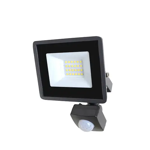 Прожектор Brille светодиодный с датчиком движения HL-19P/15W CW IP65