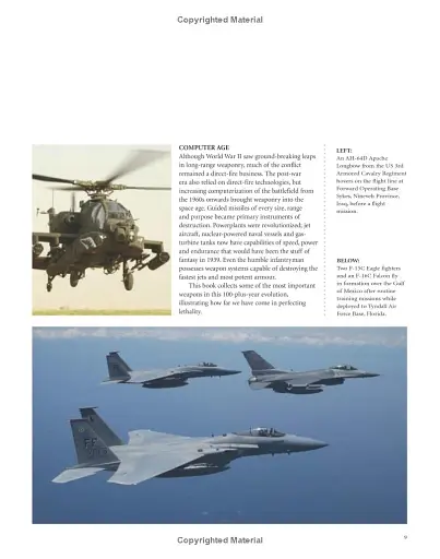 Weapons - фото 7