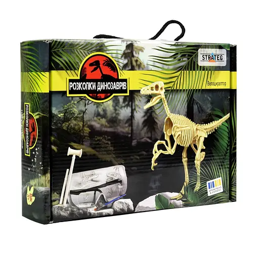 Набір для творчості розкопки динозаврів "Велоцираптор" 30830