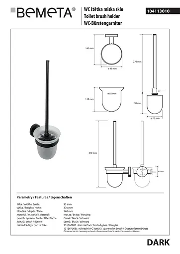 Туалетный ершик Bemeta Dark для унитаза 104113010, Черный матовый - фото 2
