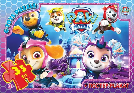 Пазлы G-Toys Paw Patrol, 35 элементов, PW08906