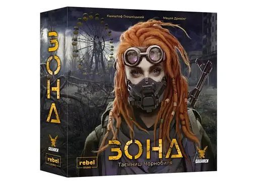 Настольная игра Geekach Games Зона. Тайны Чернобыля (Zona: The Secret of Chernobyl) (укр.) (GKCH096Z)