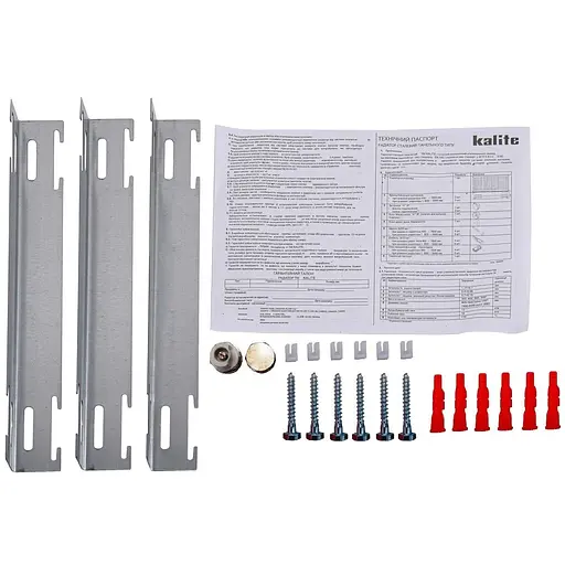 Радіатор сталевий панельний Kalite 22 бок 500x2600 000022332, Білий - фото 4