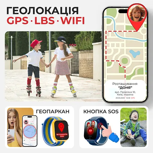 Детские смарт-часы JETIX G100 4G со сменным корпусом (в комплекте Черный, Синий, Желто-синий) - фото 5