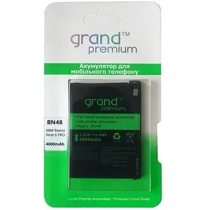 Акумулятор GRAND Premium Xiaomi червоний mi Note 6 Pro BN48