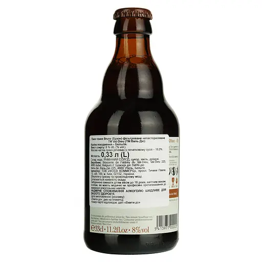 Пиво Val-Dieu Brune, темное, 8%, 0,33 л - фото 3