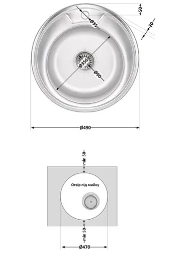 Кухонная мойка Brinex 490-A 0.6 мм, врезная BRIN490SAT06 - фото 6