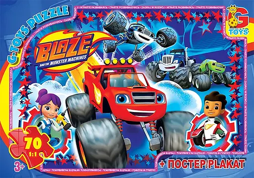 Пазлы G-Toys Blaze, 70 элементов, ZE015