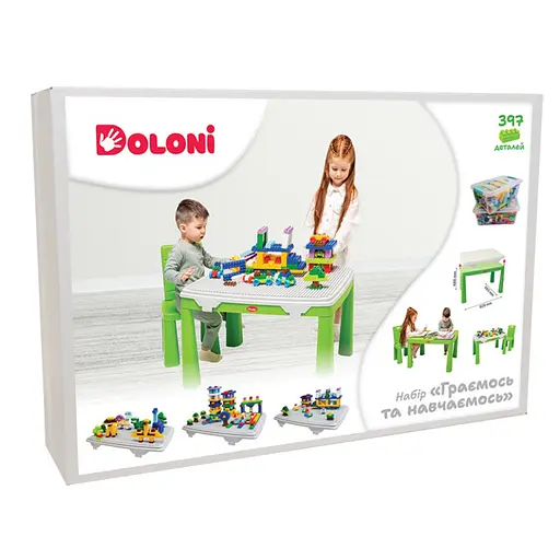 Дитячий набір "Граємось та навчаємось" 04660/2 в наборі стіл, стілець, конструктор - фото 2