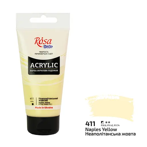 Фарба акрилова Неаполітанська жовта (411) 75 мл Rosa Studio - фото 1