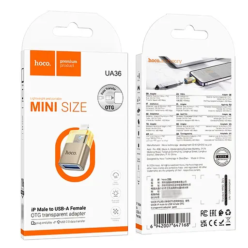 Адаптер перехідник Hoco UA36 Lightning to USB золотистий - фото 5