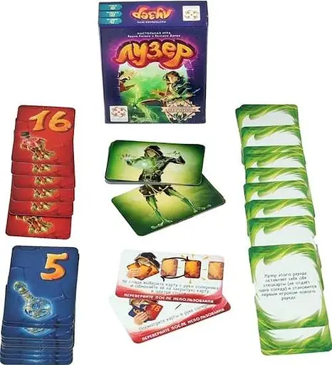Настольная игра Стиль жизни Лузер (Loser) (LS59) - фото 7