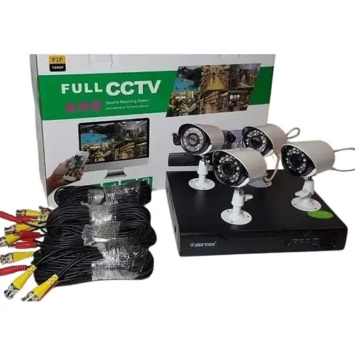 Комплект видеонаблюдения Kamille проводной с просмотром через 3G сеть FULL AHD CCTV (4 камеры) (без монитора) HD набор на 4 камеры с регистратором