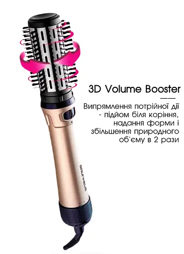 Фен щетка с вращением Grunhelm, фен для волос, фен-щетка браш для объема, 1000 Вт. - фото 6