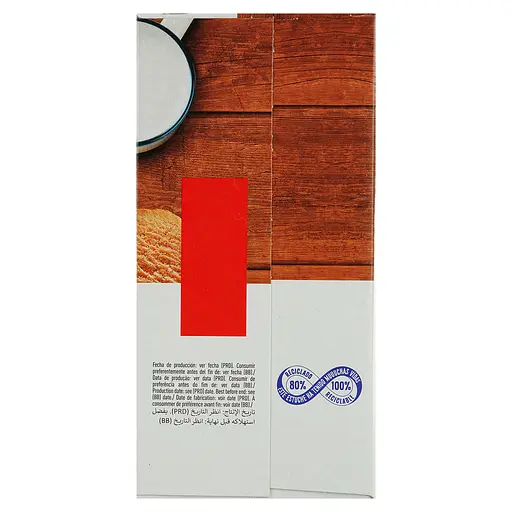 Печиво Cuetara Campurrianas без цукру 320 г - фото 3