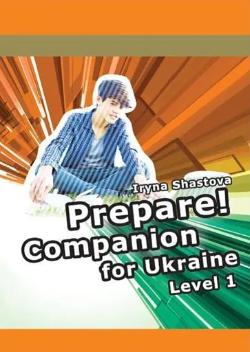 Cambridge English Prepare! Level 1 Companion for Ukraine