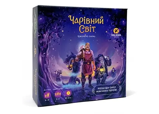 Настільна гра Така Мака Чарівний світ (укр.) (240001-UA)