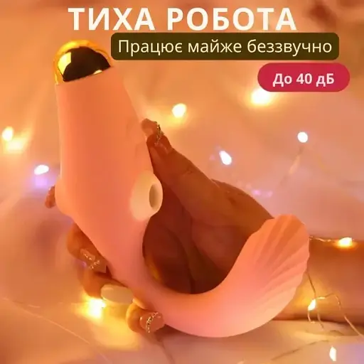 Вібратор I’MCUM Heat Fox з вакуумною стимуляцією та підігрівом Рожевий (IM-KXY236) - фото 7