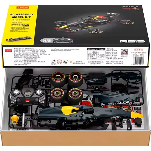 Машинка-конструктор Rastar Oracle Red Bull Racing RB19 1:16. Синий - фото 6
