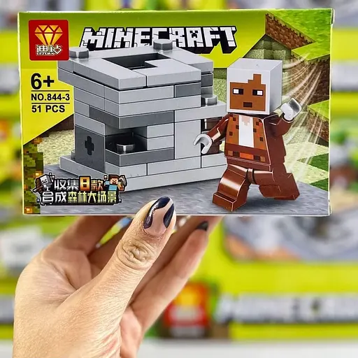 Конструктор Герої комп'ютерної гри, 51 деталь, 15x10x4 см - фото 7