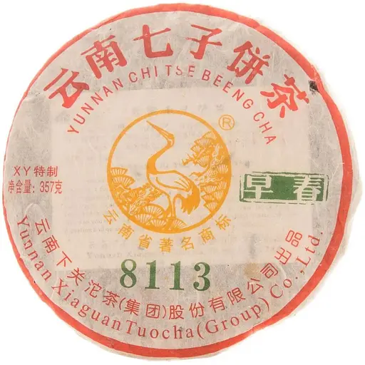 Шен пуер Сягуань Рання весна 8113 2011 р. - млинець, 357 г