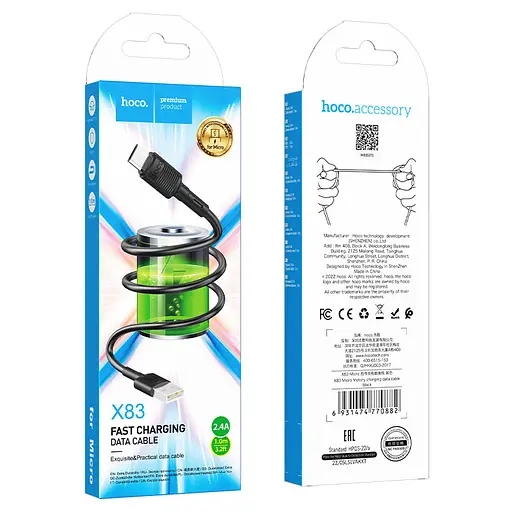 Кабель HOCO X83 USB to Micro 2.4A, 1m, PVC, PVC connectors, Black - фото 2