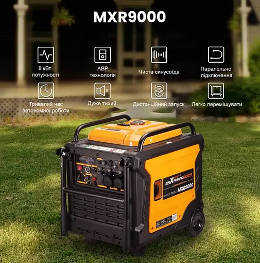 Генератор інверторний MaXpeedingRods 8.0 кВт Електричний старт/Дистанційний старт/ATS/Ручний стартер MXR9000 - фото 2