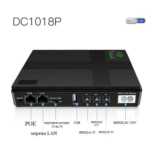 ДБЖ Andes DC1018P 18W 10400mAh 12V/ 9V/5v - фото 2