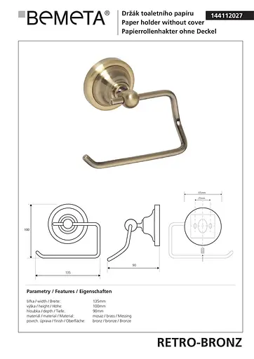Тримач для туалетного паперу Bemeta Retro бронза 144112027 Бронза - фото 2