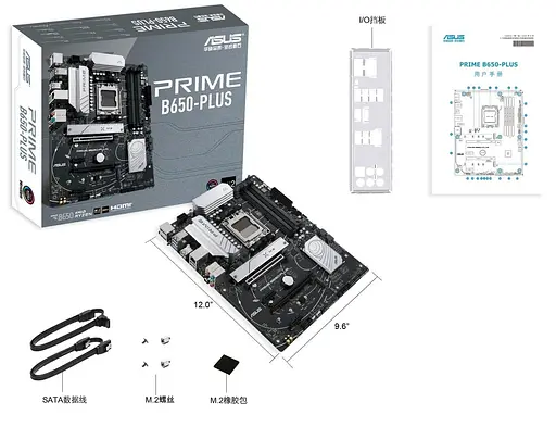 Материнская плата ASUS PRIME B650-PLUS (PRIME B650-PLUS) (Socket AM5, AMD B650, ATX) - фото 6