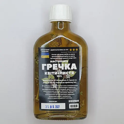Настоянка на квітах та листі гречки посівної 200 мл - фото 1