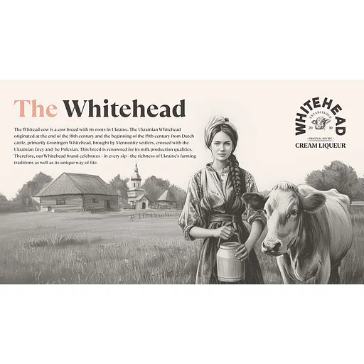 Ликер Whitehead Salted Karamel 16% 0.5 л  - фото 2