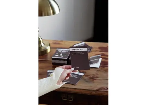 Настольная игра Gamesly Как я этого не знал? Military Edition (укр.) (ВР_ЯЯЦНЗМЕ) - фото 3