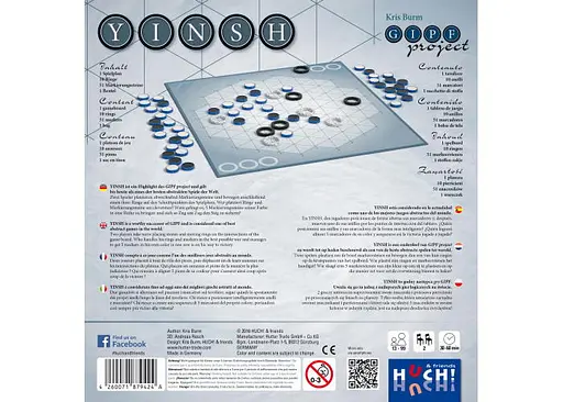 Настольная игра Pakufuda Games ИНШ (YINSH) (PS006P) - фото 3