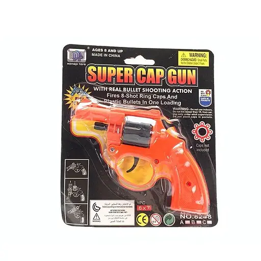 Пістолет, 17.5x15x33 см, 8248-A (В асортименті)