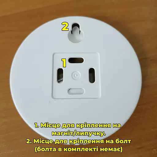 LED світильник діаметр 87 мм. з акумулятором з датчиком руху, на магніті/липучці - фото 6