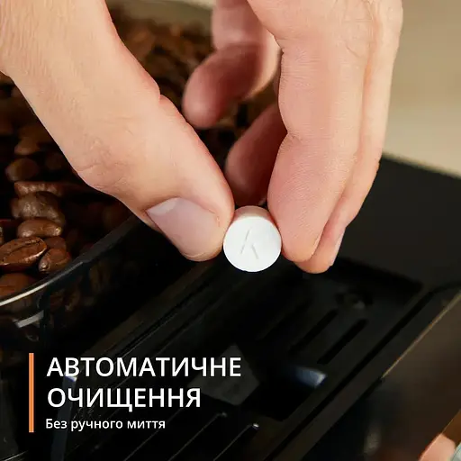 Кофемашина Krups Evidence Hot & Cold 2.3 л зерно серо-черный - фото 10