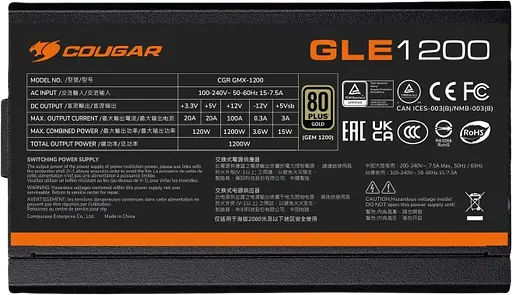 Блок питания Cougar GLE1000 1000W 80+ Gold - фото 5