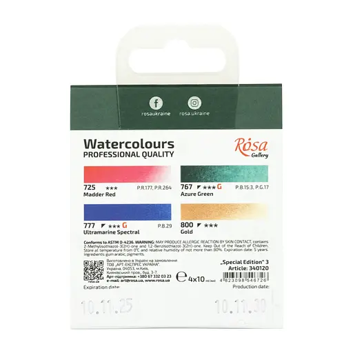 Набір акварельних фарб „Special Edition“ №3 4х10 мл картон Rosa Gallery - фото 2