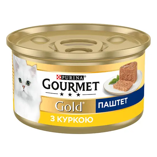 Уценка. Влажный корм для кошек Gourmet Паштет с курицей 85 г - фото 2