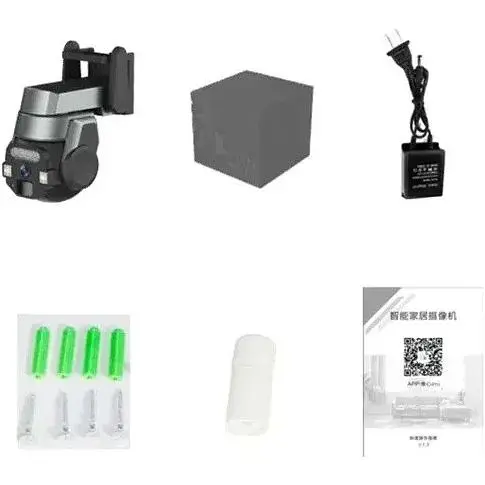 IP камера видеонаблюдения RIAS CF-Q812ES (CareCamPro APP) Wi-Fi 5M уличная с удаленным доступом (3_04525) - фото 3